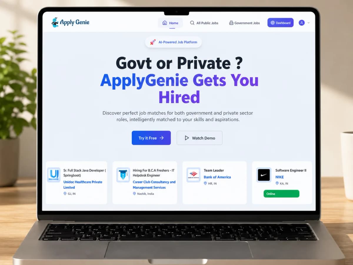 ApplyGenie 1